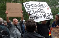 Республиканцы обвинили лидеров Демократической партии в замалчивании антисемитских выступлений в ходе акций протеста, организованных движением «Оккупируем Уолл-стрит». Фото