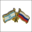 russia-izrael