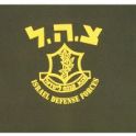 idf-logo