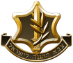 Idf_logo4