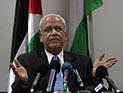 SAEB EREKAT