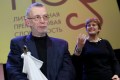 Объявление победителя литературной премии "Нос"