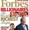 Forbes-опубликовал-рейтинг-богатейших-людей-мира