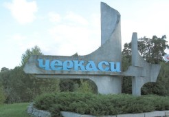 cherkasy