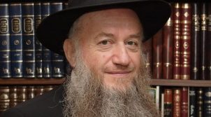 Глава Торы этой недели